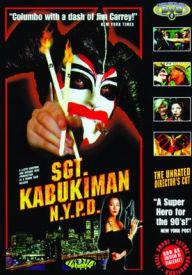 Title: Sgt. Kabukiman, N.Y.P.D.