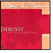 Music of Tribute, Vol. 2: Debussy