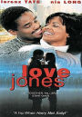 Love Jones (The Criterion Collection)