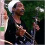 Egypte: Les Musiciens Du Nil, Vols. 1 & 2