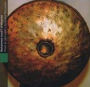 Yemen: Songs & Percussion