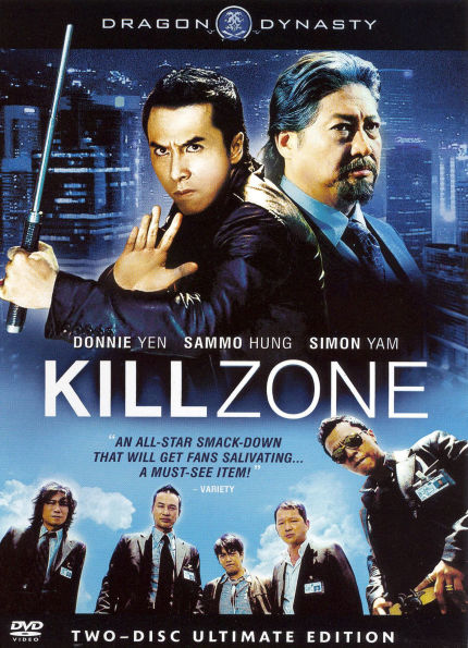 Kill Zone [Ultimate Edition] [2 Discs]