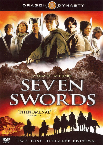 Dragon Dynasty: Seven Swords