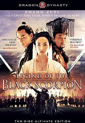 Legend of the Black Scorpion [2 Discs]