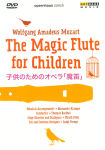 Alternative view 1 of The Magic Flute for Children