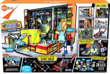 Alternative view 5 of Junkbots Factory Series Habitat