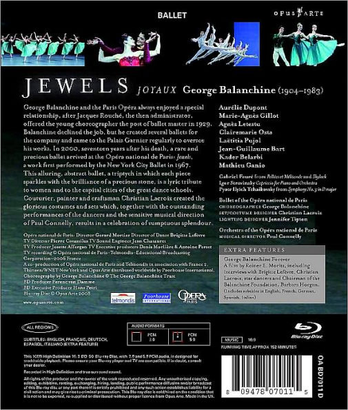 Jewels [Blu-ray]