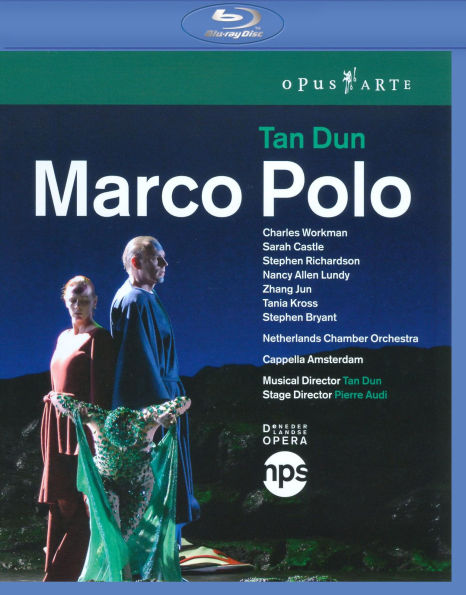 Marco Polo [Blu-ray]
