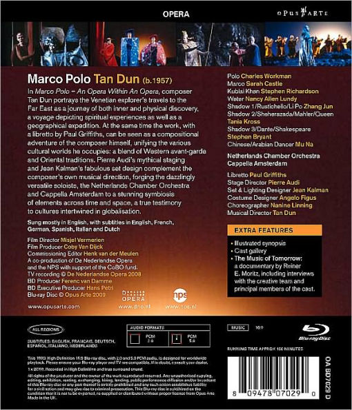Marco Polo [Blu-ray]