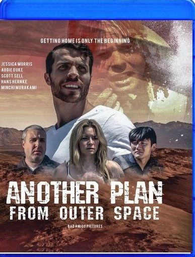 Another Plan from Outer Space [Blu-ray]