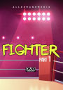 Fighter 1
