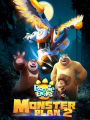 Boonie Bears: Monster Plan 2