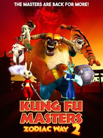 Kung Fu Masters: Zodiac Way 2