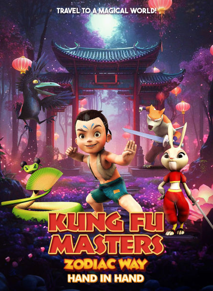 Kung Fu Masters: Zodiac Way -- Hand in Hand