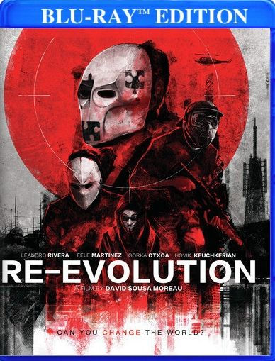 Reevolution [Blu-ray]