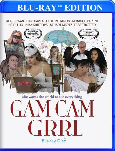 Gam Cam GRRL [Blu-ray]