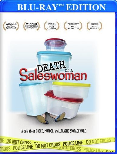 Death of a Saleswoman [Blu-ray]