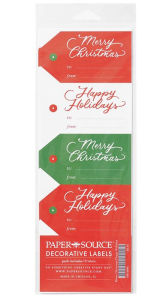Title: Merry Christmas/Happy Holidays Adhesive Backed S/1