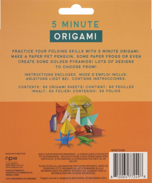 5 Minute Origami