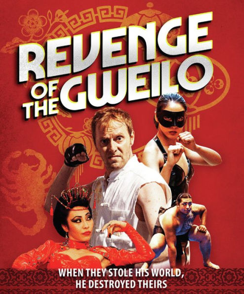 Revenge of the Gweilo [Blu-ray]