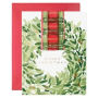 Christmas Plaid Ribbon Wreath S/6