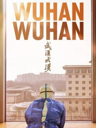 Title: Wuhan Wuhan