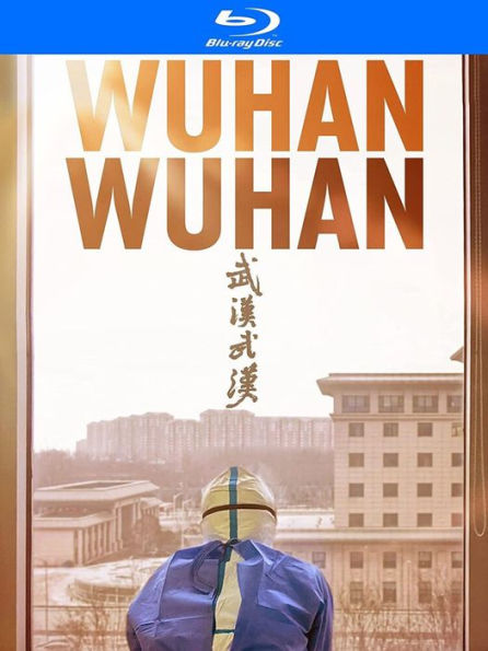 Wuhan [Blu-ray]