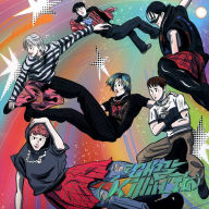 Title: 1ST ALBUM: Killin' It [Superb Ver.] [Digipak], Artist: P1Harmony