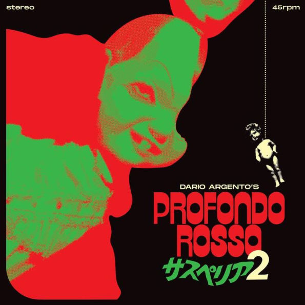 Profondo Rosso (Deep Red)(Original Soundtrack)