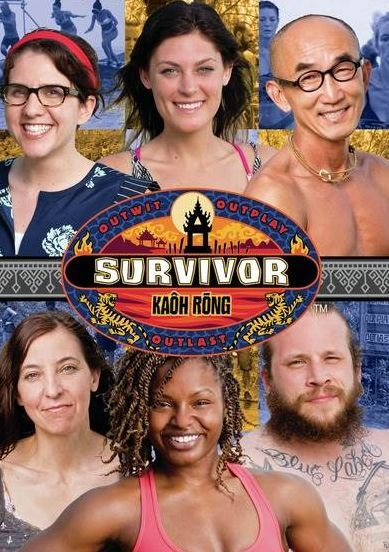 Survivor: Kaoh Rong - Season 32