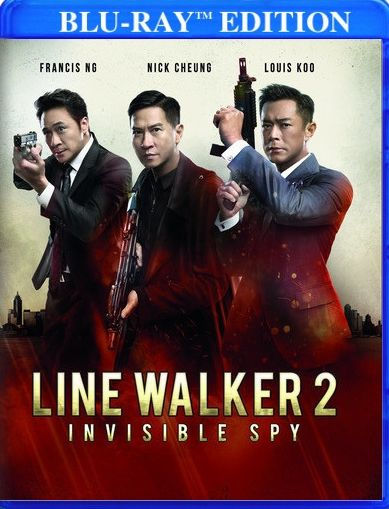 Line Walker 2 [Blu-ray]