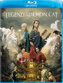 Legend of the Demon Cat [Blu-ray]