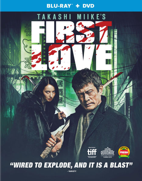 First Love [Blu-ray/DVD]