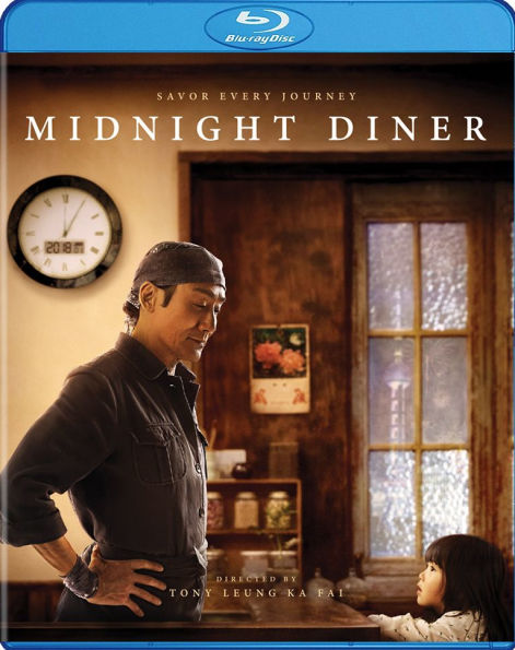 Midnight Diner [Blu-ray]