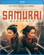 Samurai Marathon [Blu-ray]