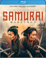 Title: Samurai Marathon [Blu-ray]