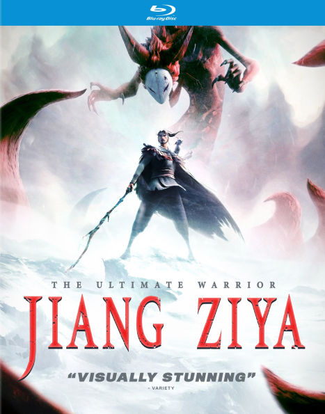 Jiang Ziya [Blu-ray]