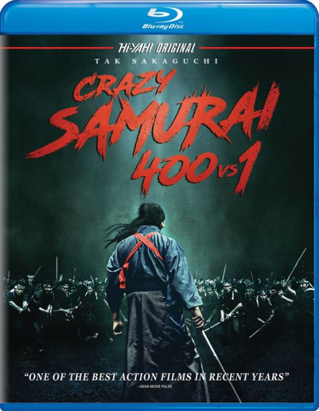 Crazy Samurai: 400 vs 1