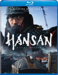 Title: Hansan: Rising Dragon [Blu-ray]