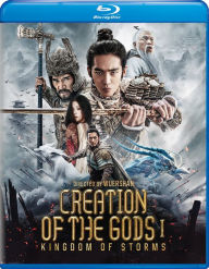 Title: Creation of the Gods I: Kingdom of Storms [Blu-ray]