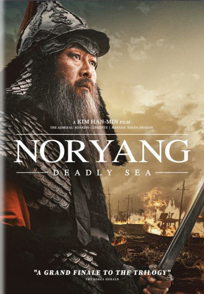 Noryang: Deadly Sea