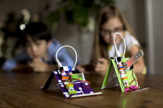 gizmo gadget 2