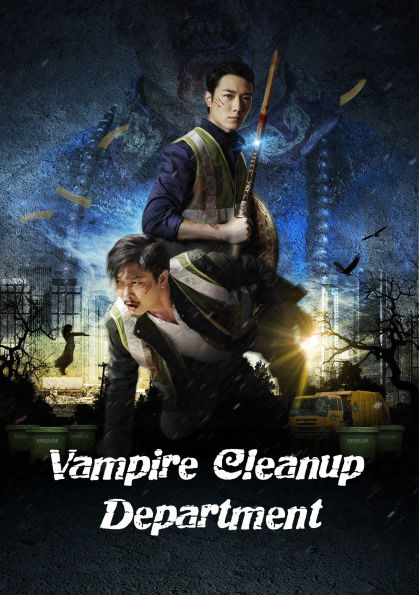 Vampire Cleanup Department