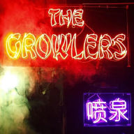 Title: Chinese Fountain, Artist: The Growlers