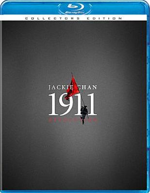 1911 [Collector's Edition] [2 Discs] [Blu-ray/DVD]