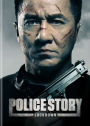 Police Story: Lockdown