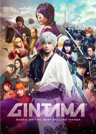 Title: Gintama