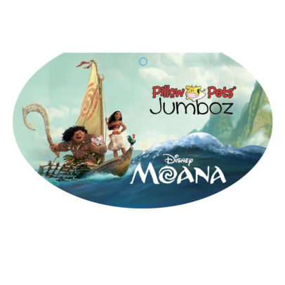 moana pillow pet