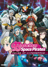 Title: Bodacious Space Pirates: Abyss Of Hyperspace, Author: 