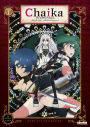 Chaika: The Coffin Princess - Season 1 [3 Discs]